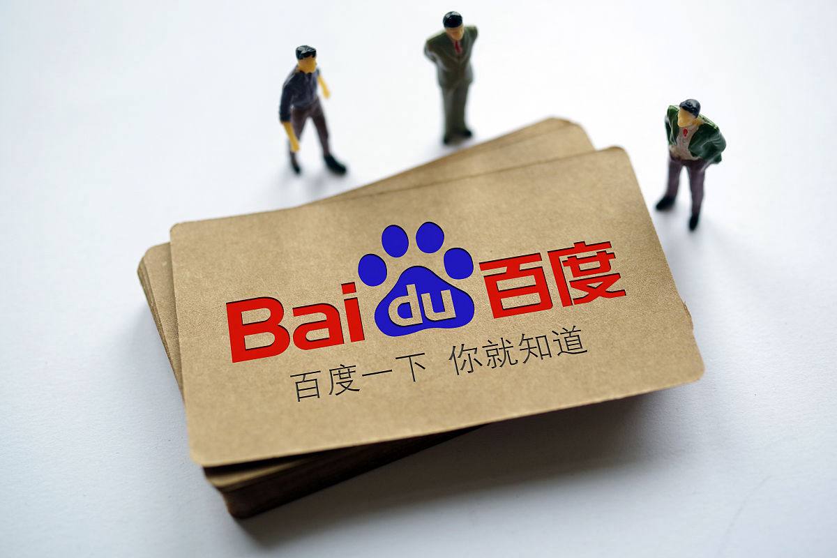 澳门十大彩票网络平台v58.4.89.84.2 安卓版 0 澳门十大彩票网络平台v75.1.46.19.2 安卓版 0