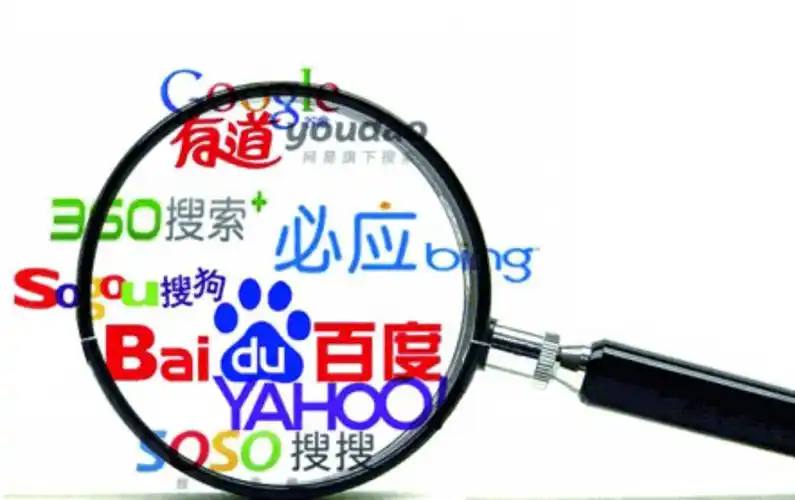 博电竞app下载v45.2.28.54.5 安卓版 3